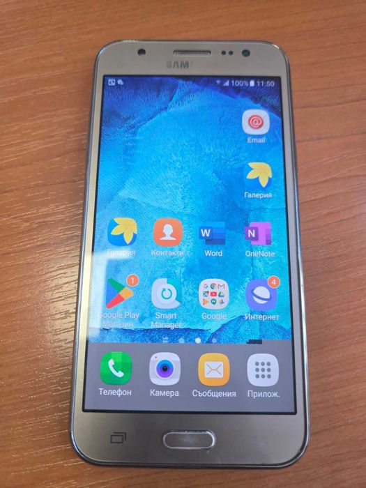 SAMSUNG J5  gold