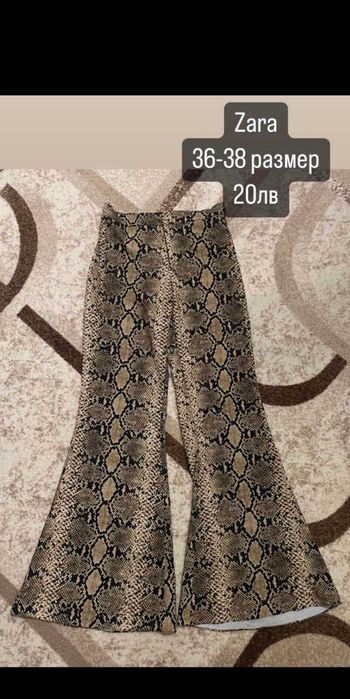 РАЗПРОДАЖБА на дънки! Zara,Sinsay...