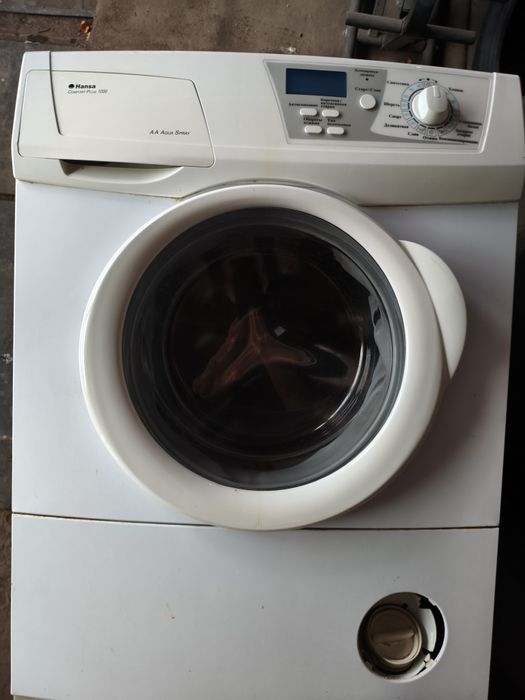 Машина автомат Hansa 15000
