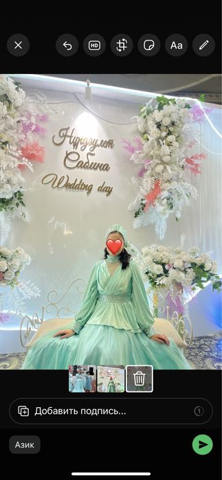 Нарядное платье для тоя, для праздник