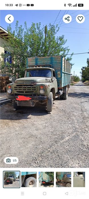 Зил запчасть 130