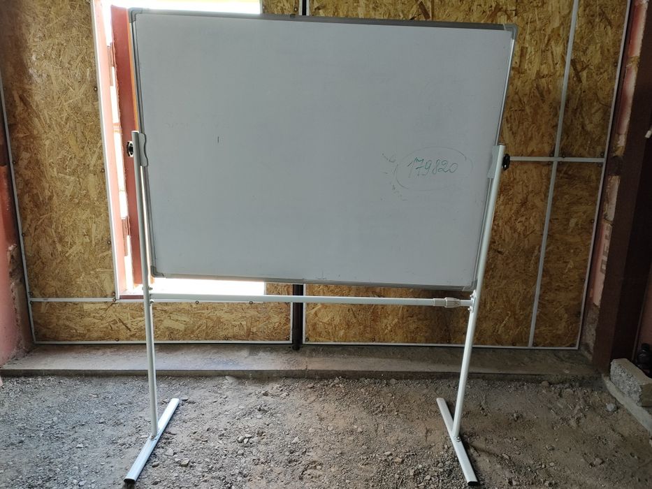 Продаю магнитную доску