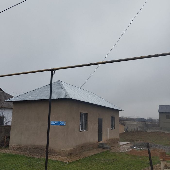 ДОМ Кайнарбулаке  2 х комнатная