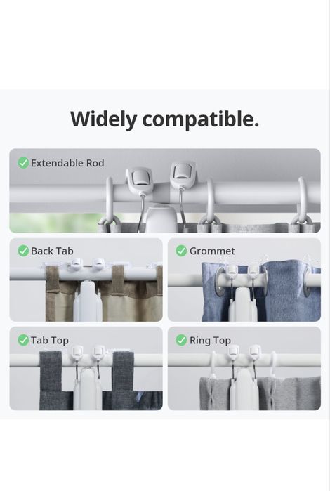 I-Rail робот за автоматизация на пердета/завеси