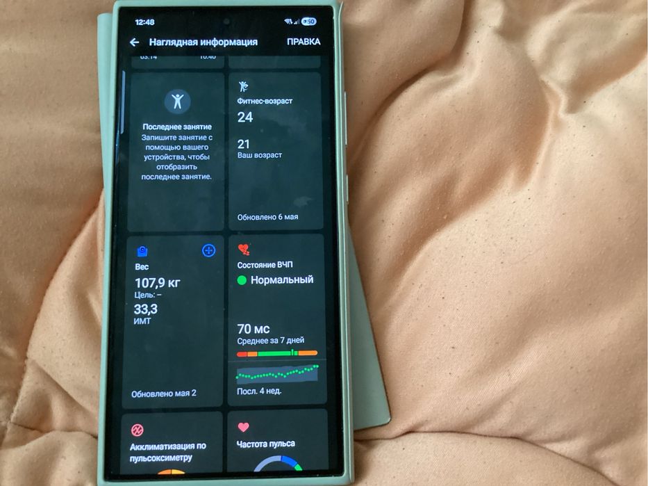 Часы Garmin Instinct E (почти новые)