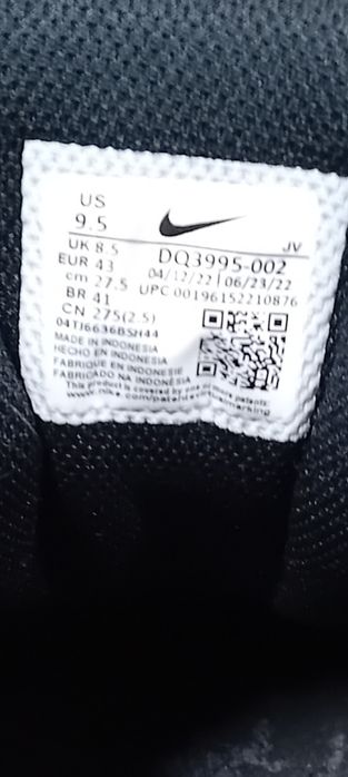 Adidași Nike numărul 43