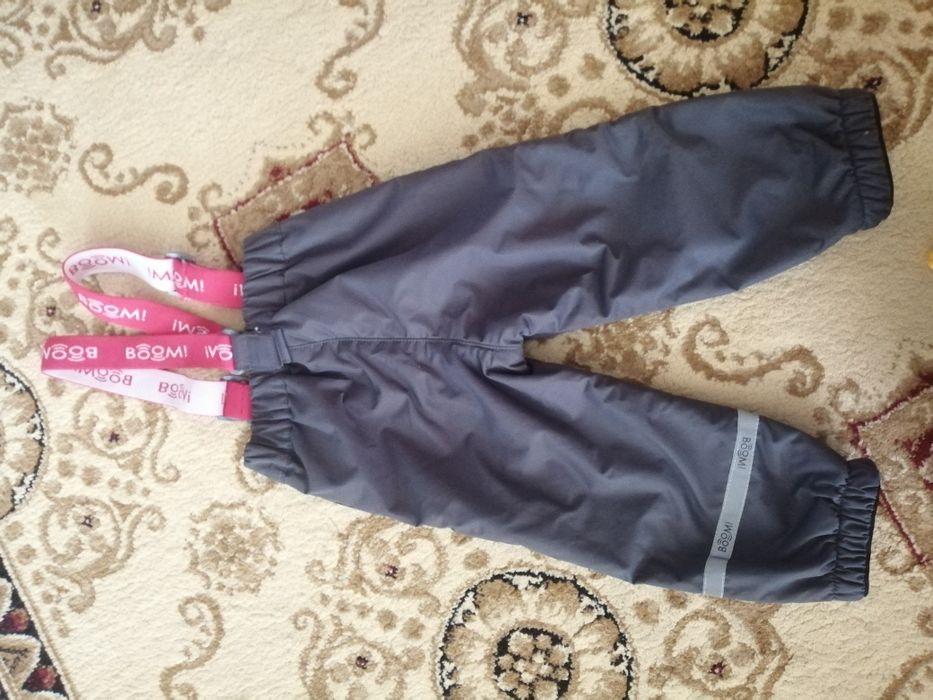 Комбенизон осенний