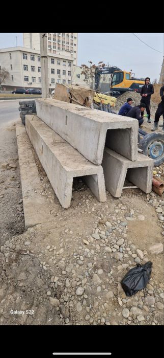 Латок арык баррдюр