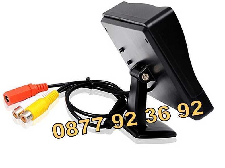 ПРОМОЦИЯ! 4.3" ДИСПЛЕЙ МОНИТОР за кола камион, дисплеи за задна камера