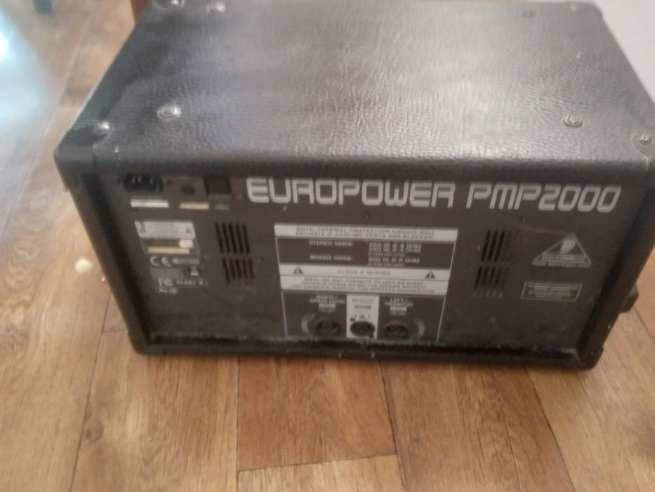 Микшер пульт сатылады