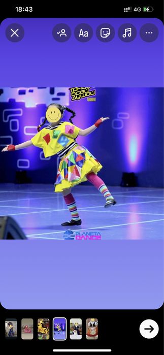 Национальные  костюмы