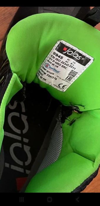 Bocanci  jalas 41 impecabili