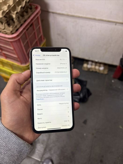 Iphone X   oq rangi 256gb xorira
