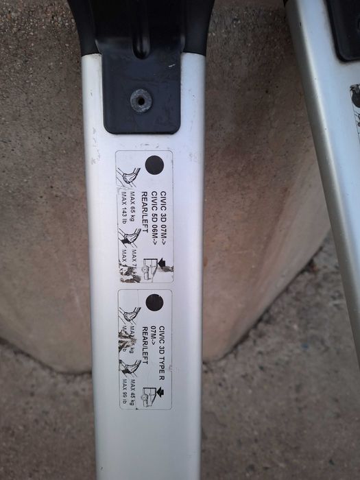 Напречни горни греди за Honda civic 5D 8 2006