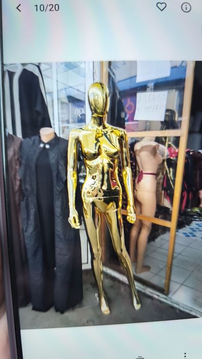 Maniken sotiladi