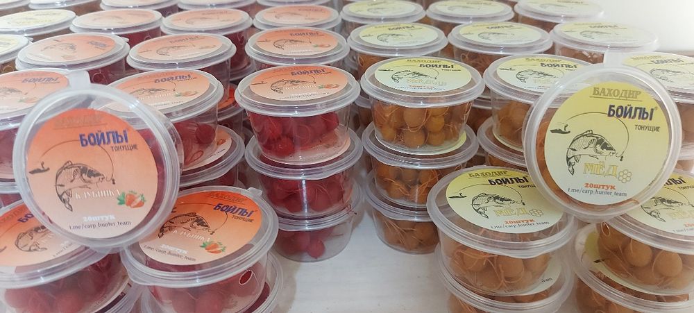 Боходир бойла балиқ ови учун зўр