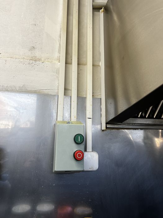 Професионална аспирация за обект за хранене