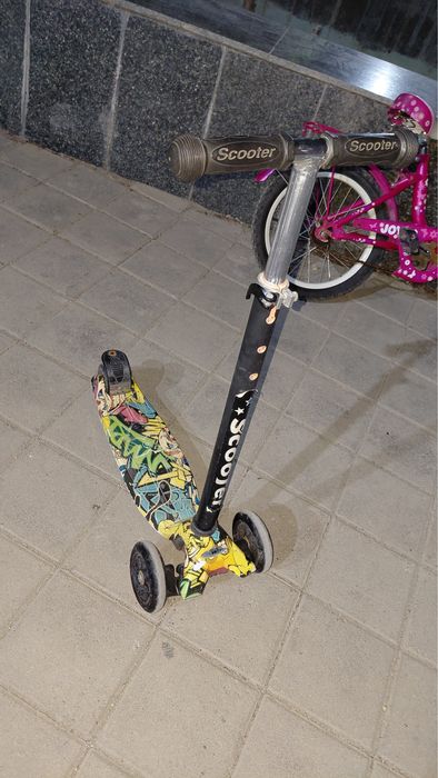 Велосипед и самокат