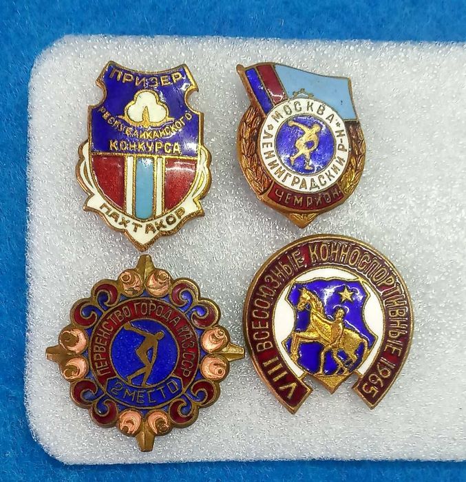 значки СССР 50хгг-60хгг "СПОРТ", 12шт.