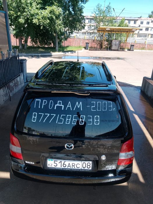 Машина продаю Мазда DEMIO