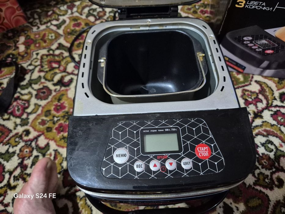 Хлебопечка CENTEK CT-1410 Black (19 программ)