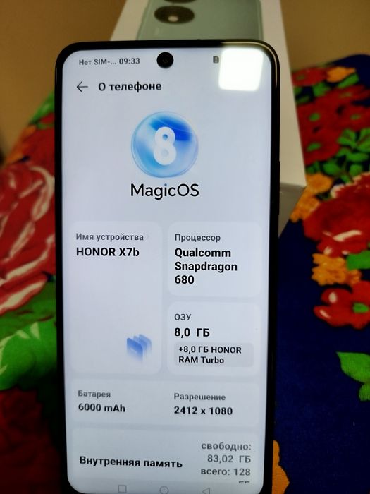 HONOR X7b телефон