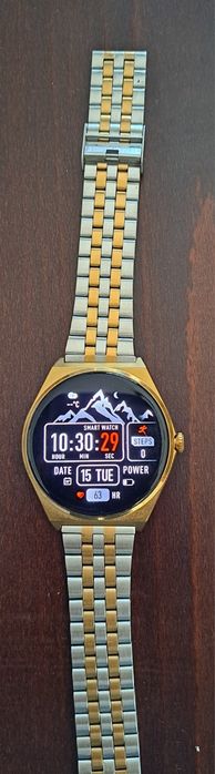 Нов Смарт чадовник