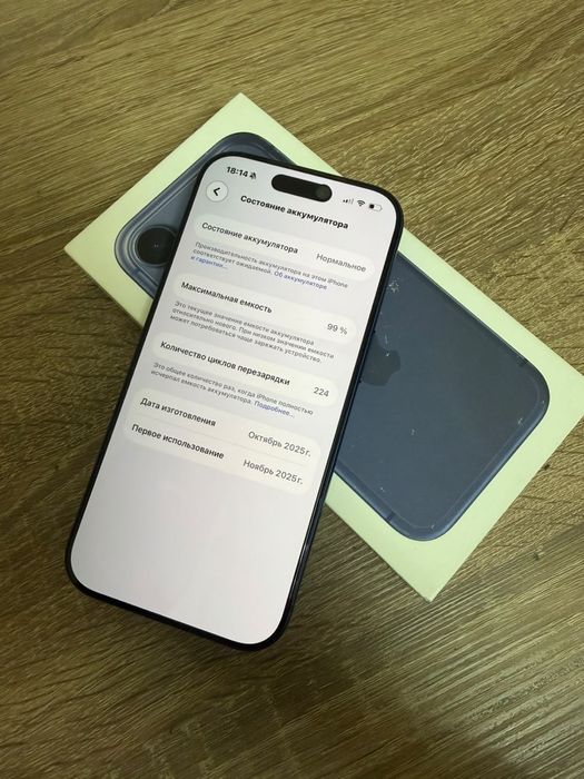 Iphone 17 pro blue 256gb