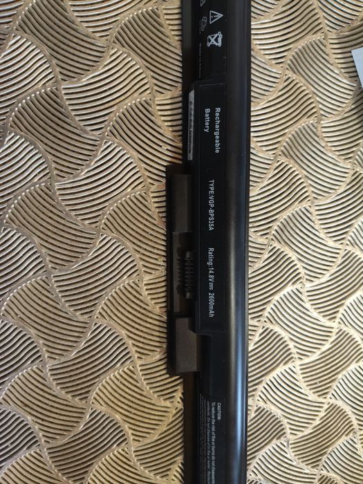 Baterie leptop Clevo C4500BAT-6