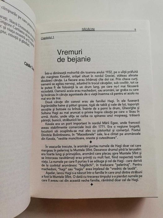 HAGI - Grigore Cartianu, ProSport, prefata O Ioanitoaia, C Tolontan