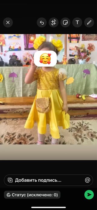 Платье на утренник осенний бал