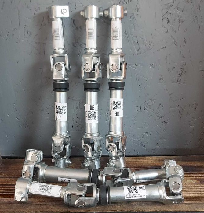 Рулевой карданчик Газель Next