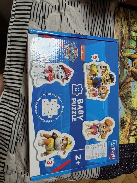 Пъзели над 50 бр.