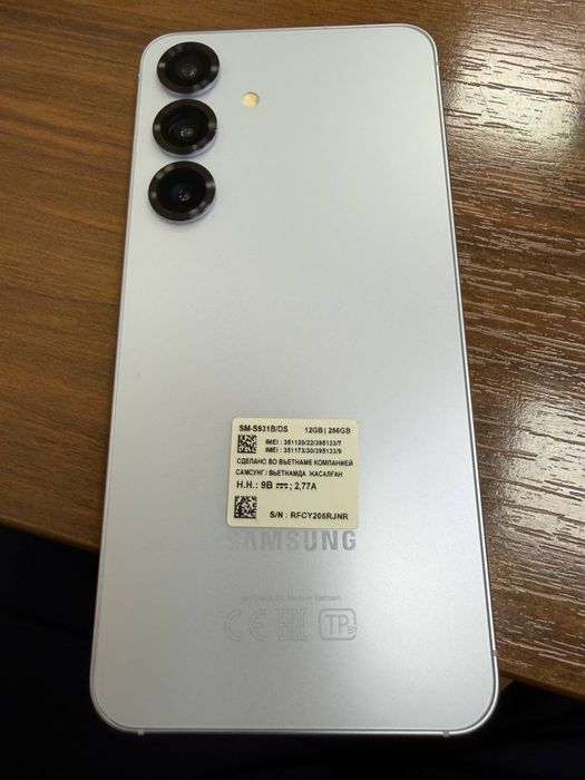 Samsung s25.
