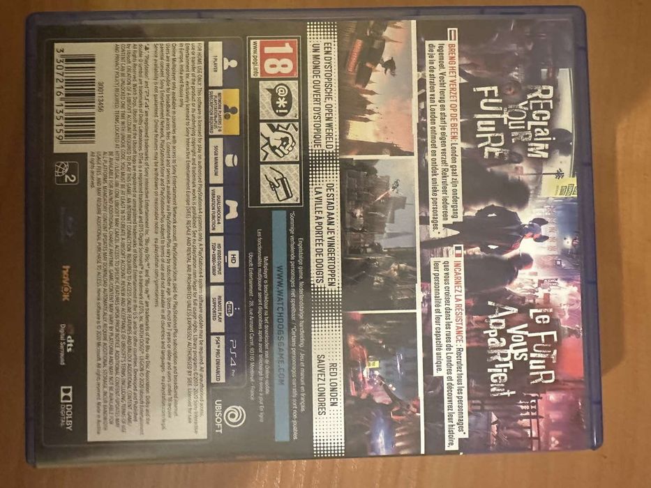 Игри за PS4 стават и за  PS5