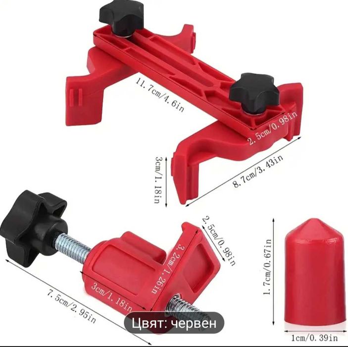 Инструмент за зацепване