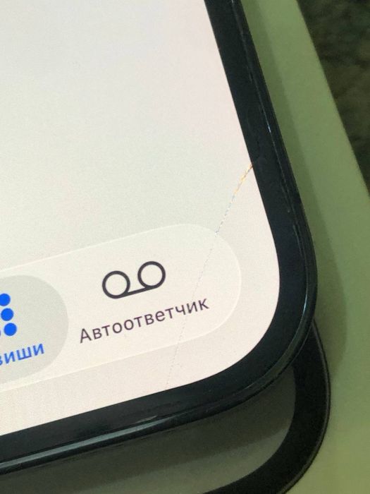 iPhone 14 pro max 256 gb