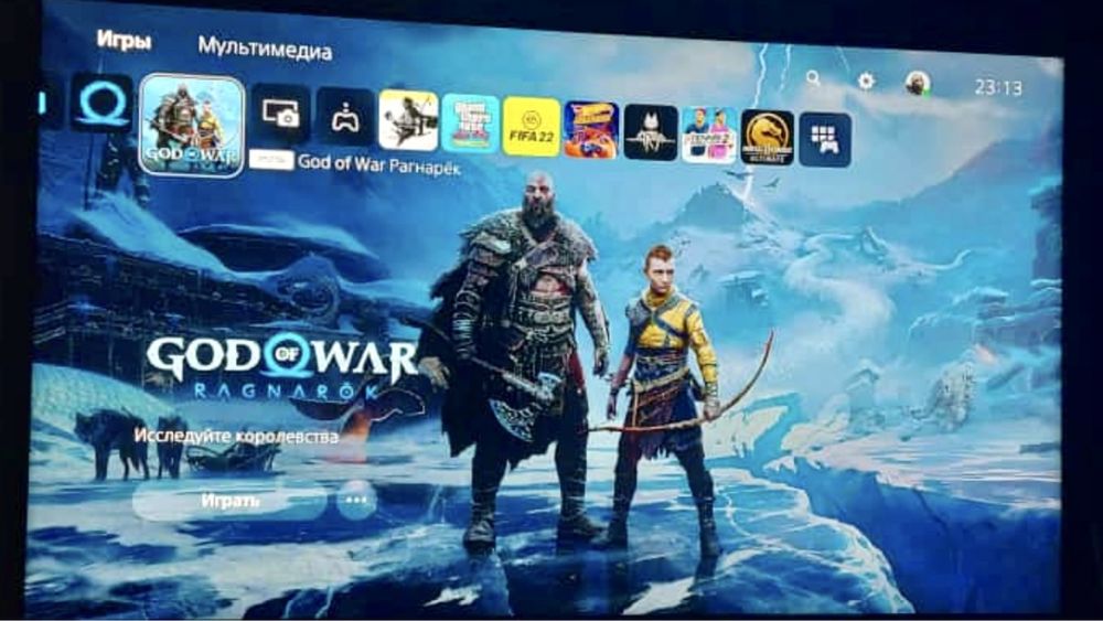 Na dom с доставкой(телевизором)PS-4-5ТЕЛ