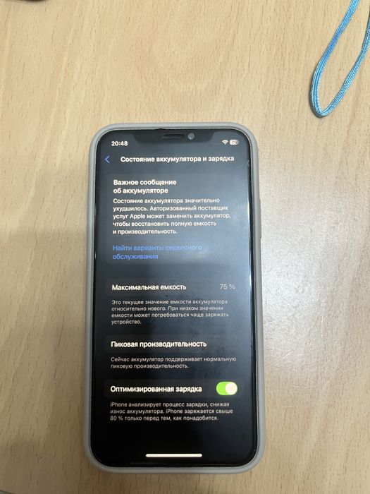 Продам iPhone XS