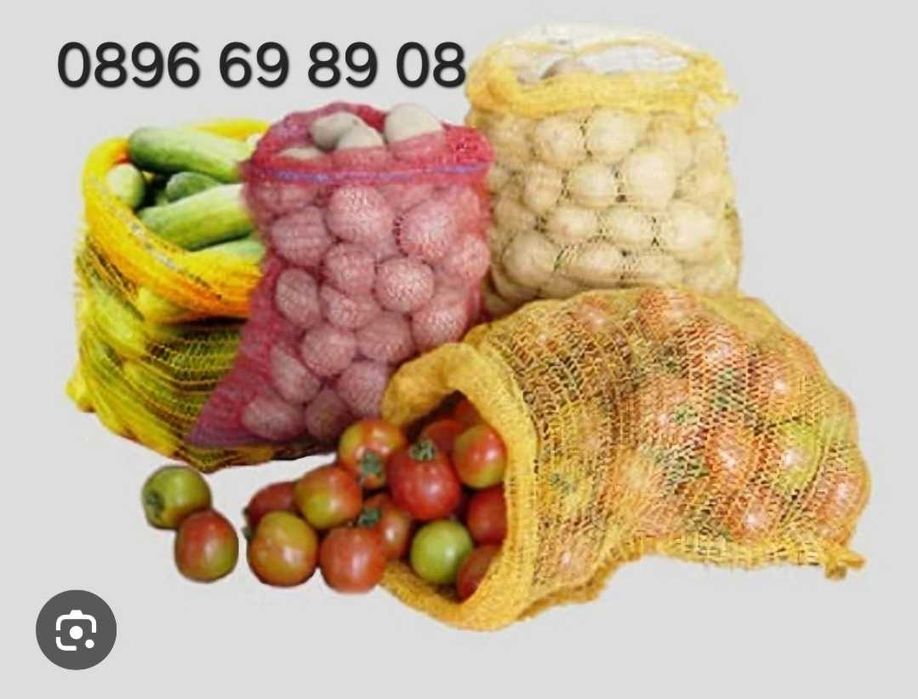 Рашел Чували за картофи,лук,чесан,ябълки,и др (гаца)