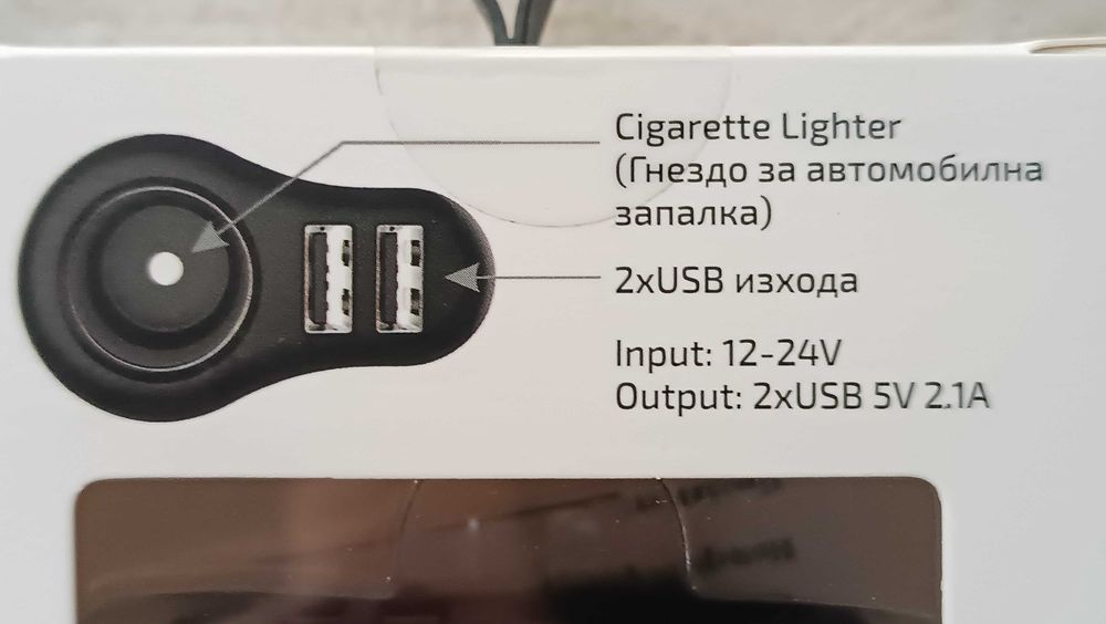 зарядно за автомобил USB Energizer , DIVA 2XUSB CAR CHARG 2.1А