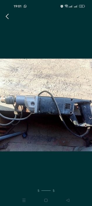 Продам зарядник.