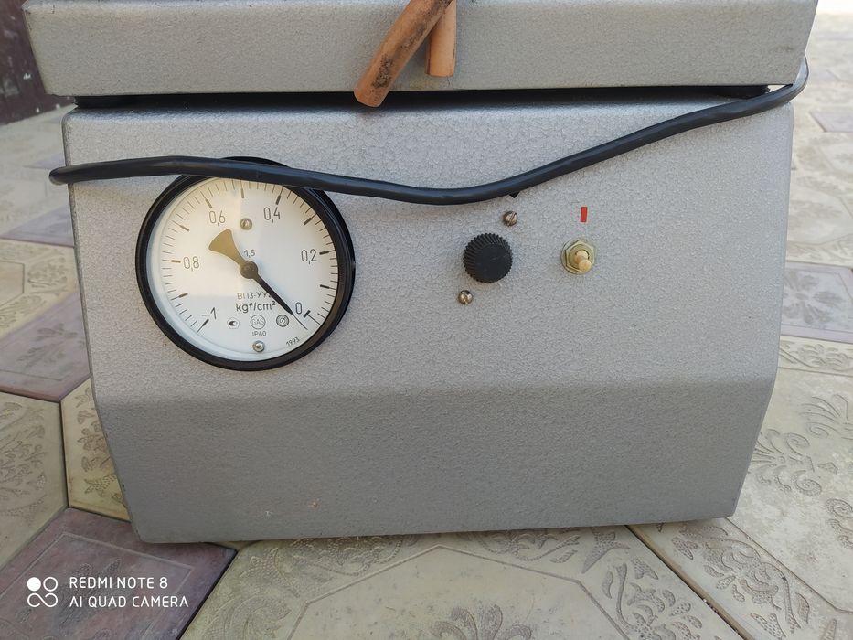 Отсос медицинский, отсасыватель.