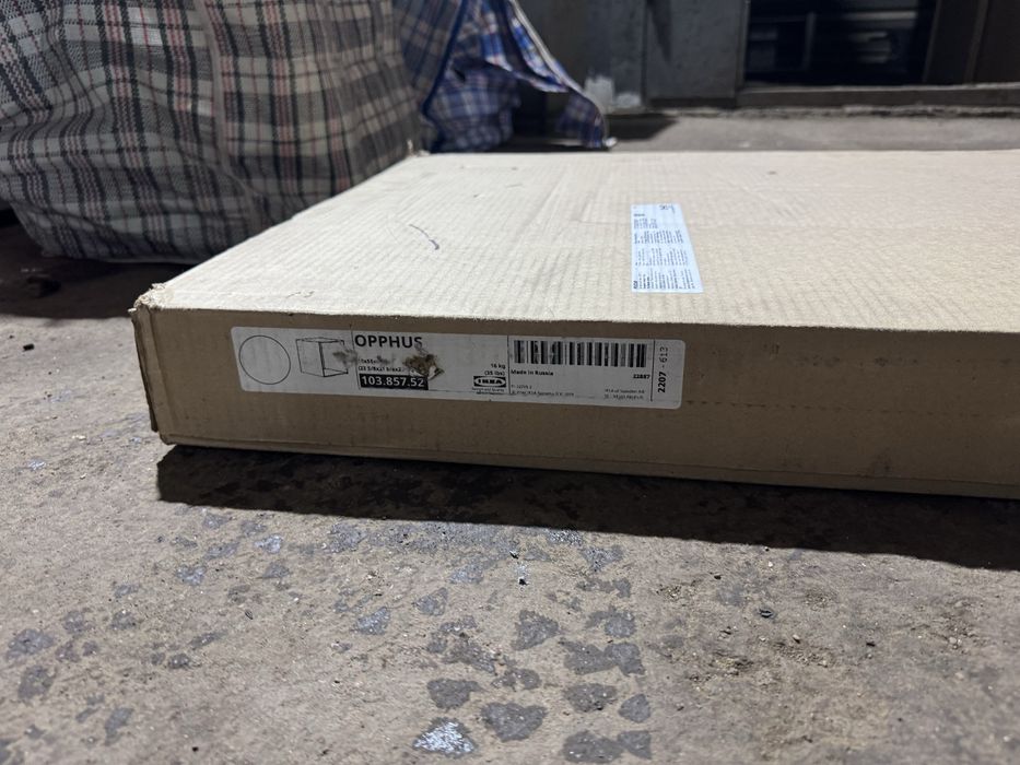 Тумбочка настенная