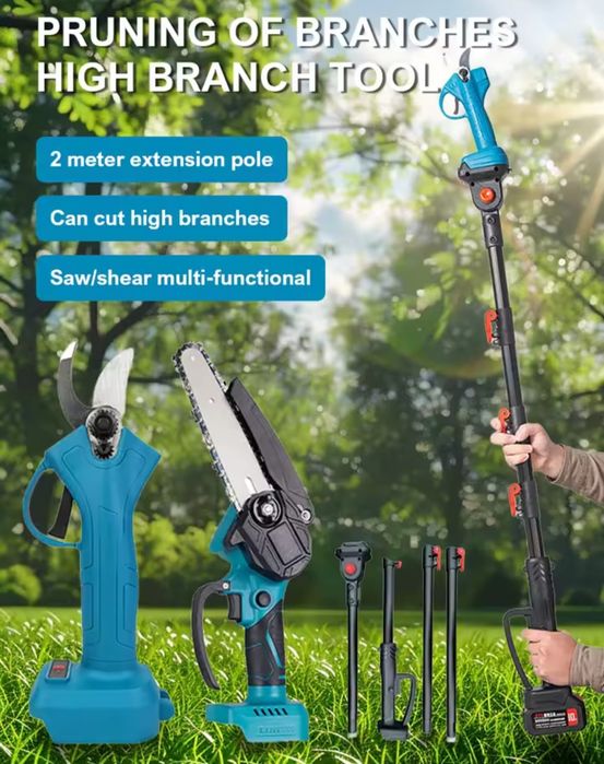 Акумулаторна резачка за дърва и клони с 2 литиевойонни батерии-48v с и