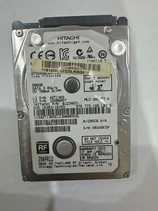 Продам жоски диск