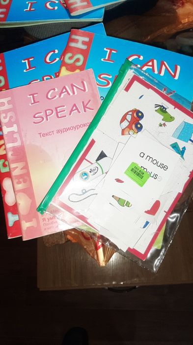 Развивайка по ангязыку