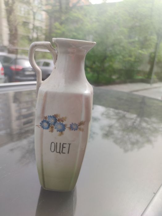 Порцеланов буркан оцет