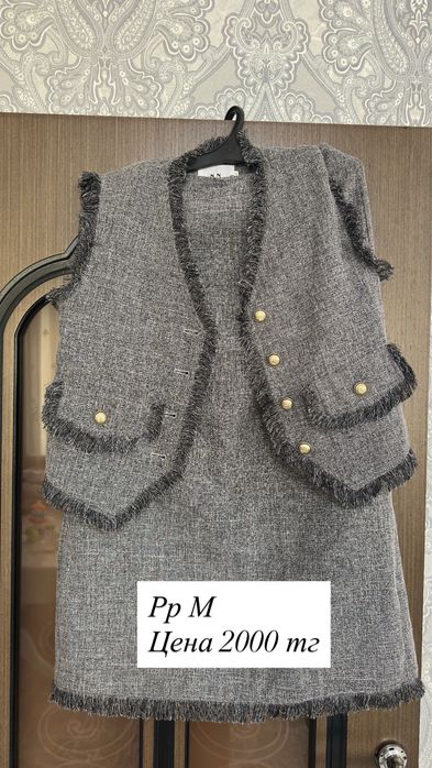 Б/у вещи в хорошем состоянии