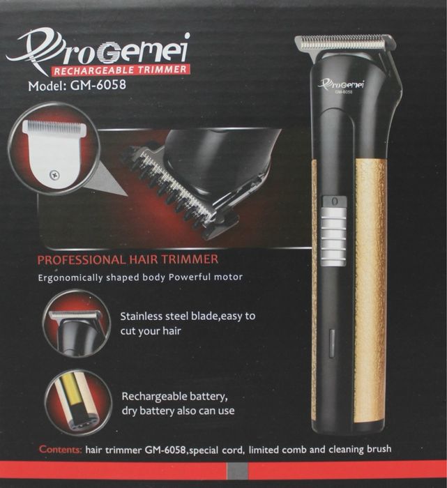 Машинка за подстригване